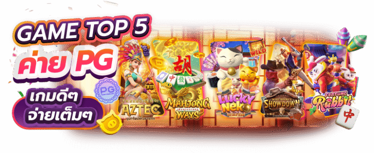 edt789 สล็อตเว็บตรงแตกง่ายที่สุดแห่งปี เดิมพันไม่มีขั้นต่ำ